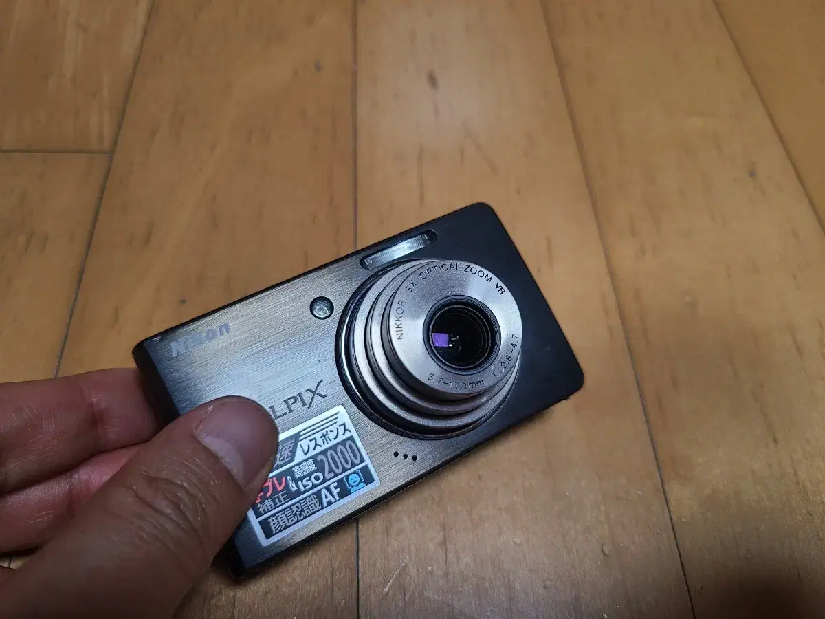 thumbnail-5